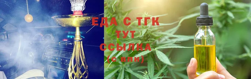 Виды наркотиков купить Севастополь A-PVP  Cocaine  МЕФ  ГАШИШ 